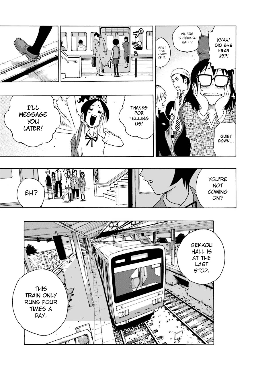 Shiori Experience - Jimi na Watashi to Hen na Oji-san chapter 37 page 7