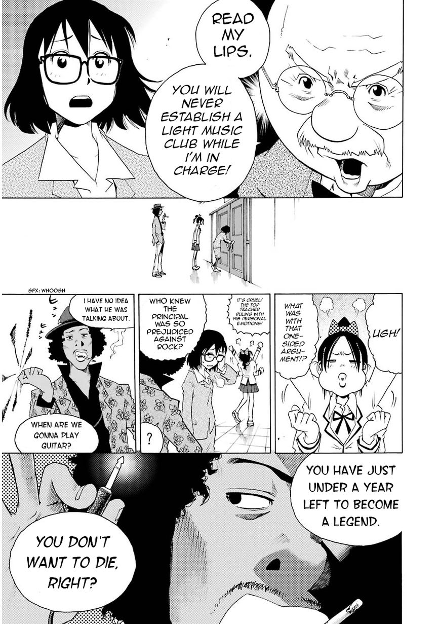 Shiori Experience - Jimi na Watashi to Hen na Oji-san chapter 4 page 13