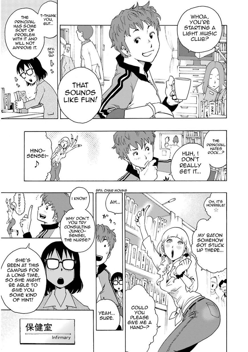 Shiori Experience - Jimi na Watashi to Hen na Oji-san chapter 4 page 15