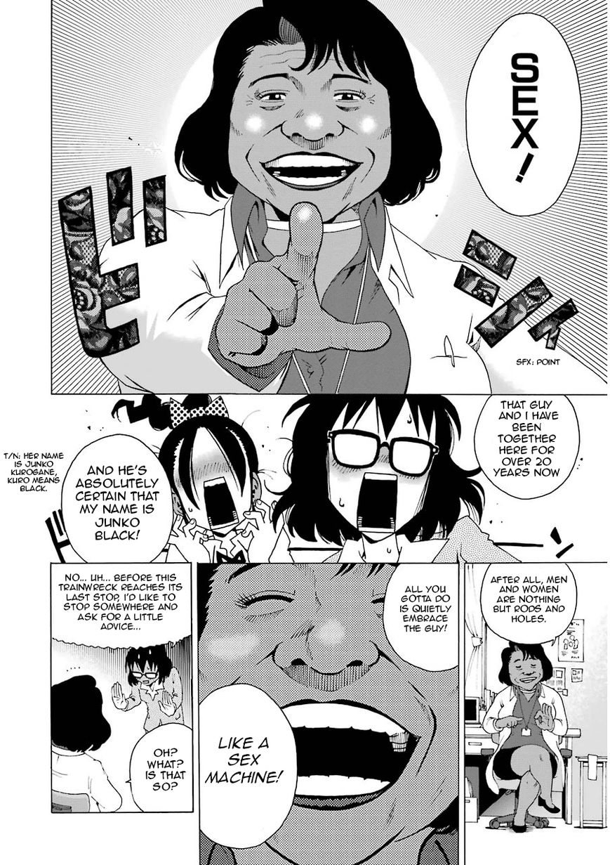 Shiori Experience - Jimi na Watashi to Hen na Oji-san chapter 4 page 16