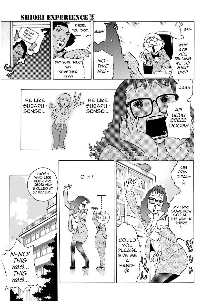 Shiori Experience - Jimi na Watashi to Hen na Oji-san chapter 4 page 21