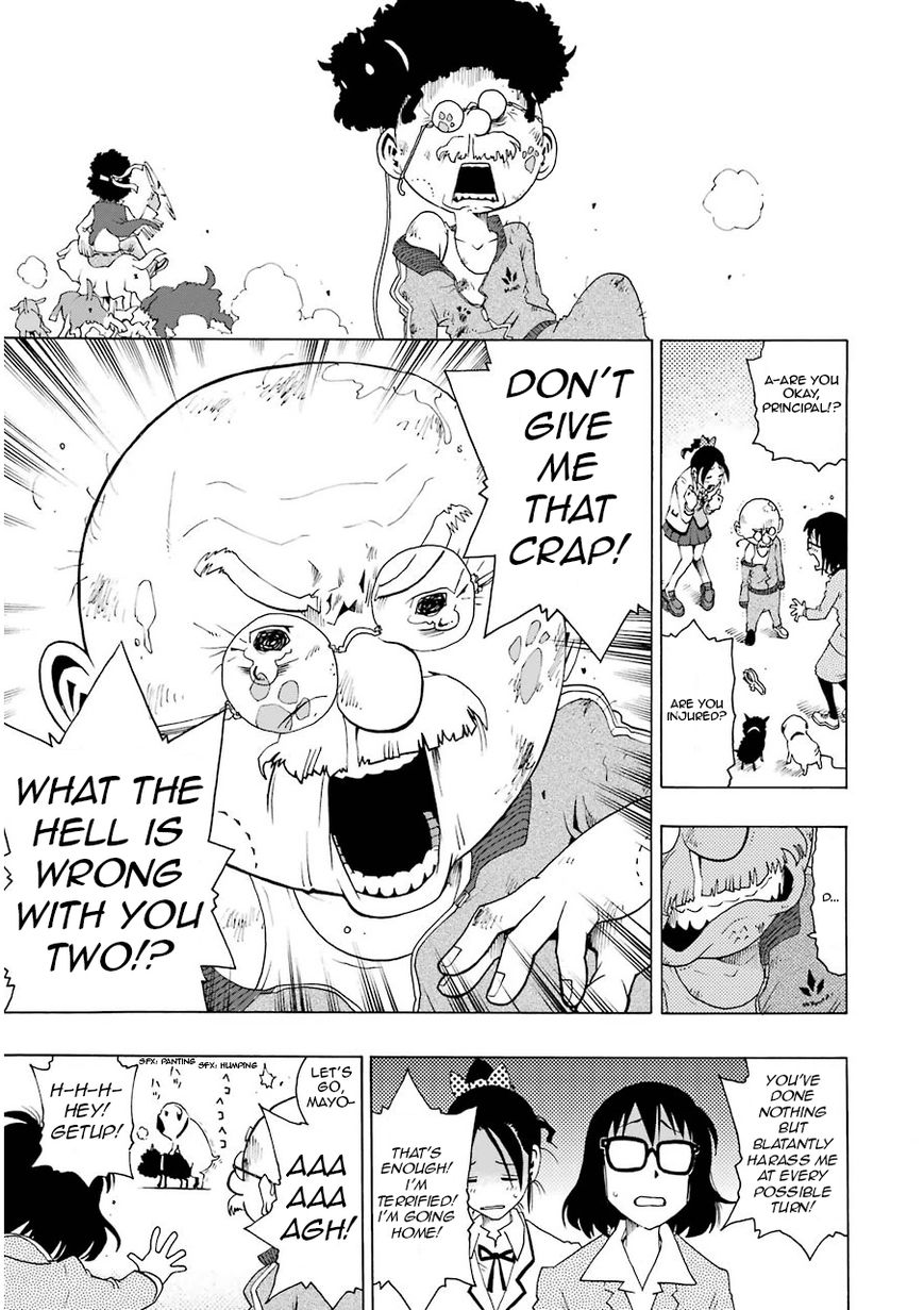 Shiori Experience - Jimi na Watashi to Hen na Oji-san chapter 4 page 27