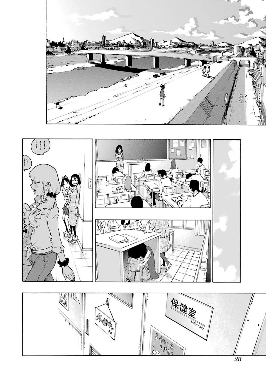 Shiori Experience - Jimi na Watashi to Hen na Oji-san chapter 4 page 30