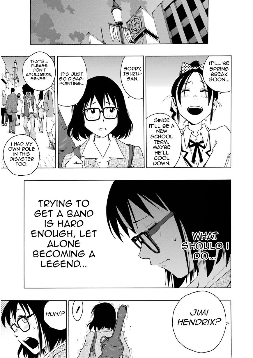 Shiori Experience - Jimi na Watashi to Hen na Oji-san chapter 4 page 31