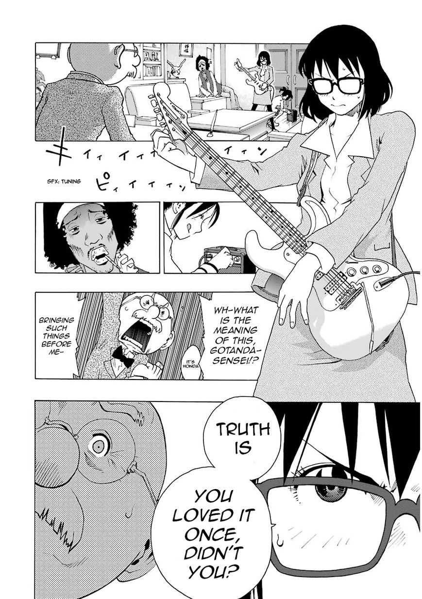 Shiori Experience - Jimi na Watashi to Hen na Oji-san chapter 4 page 40