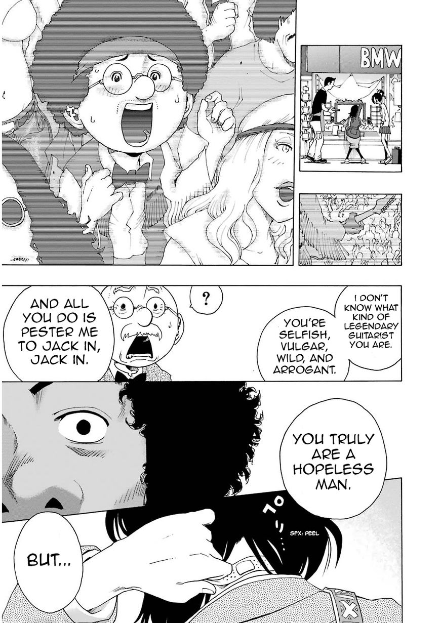 Shiori Experience - Jimi na Watashi to Hen na Oji-san chapter 4 page 41