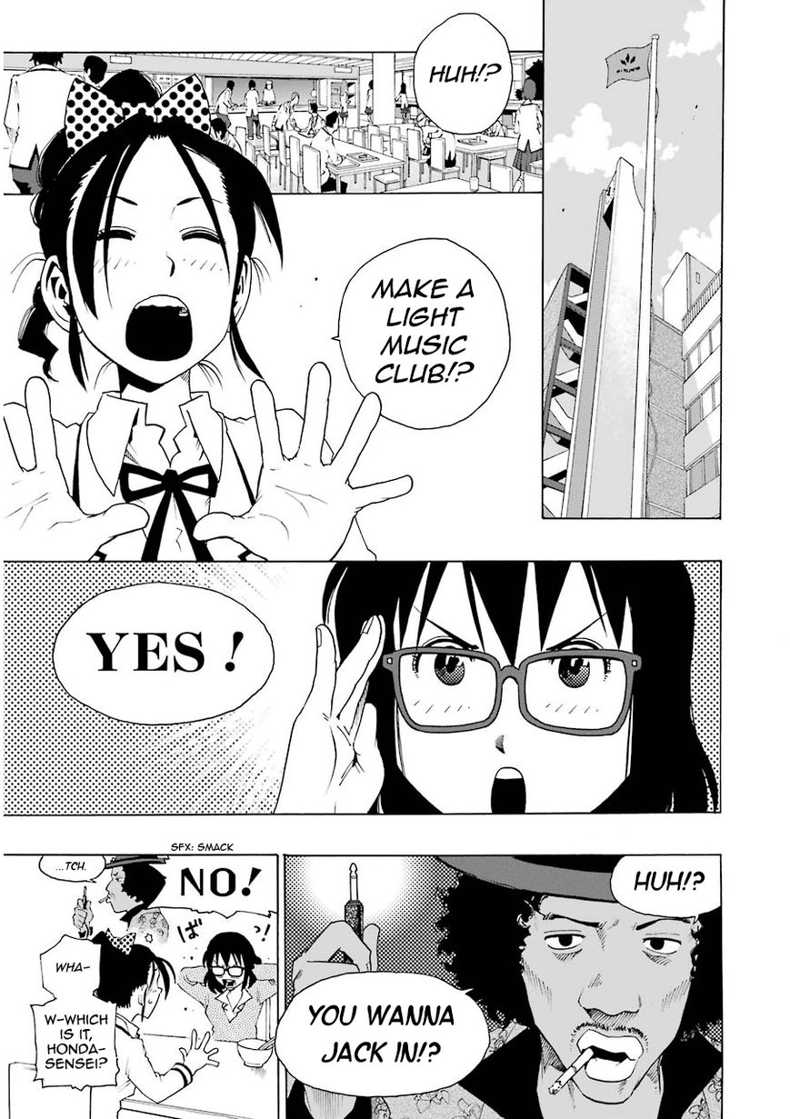 Shiori Experience - Jimi na Watashi to Hen na Oji-san chapter 4 page 5