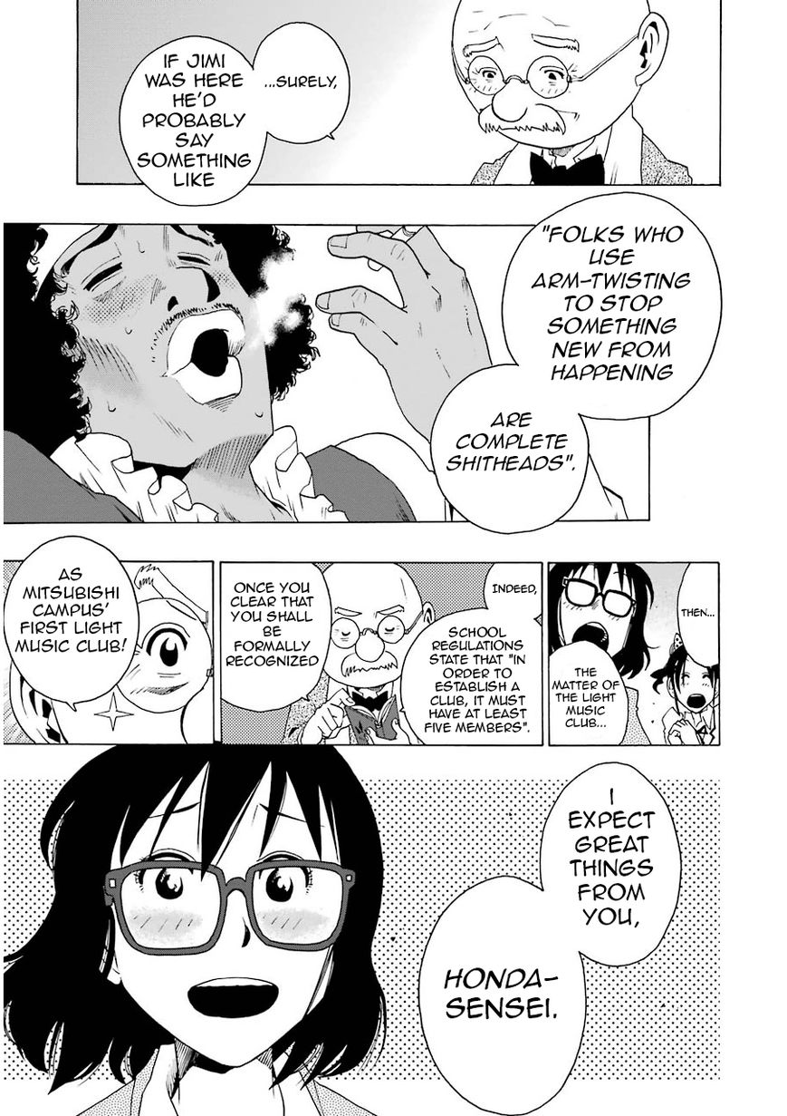 Shiori Experience - Jimi na Watashi to Hen na Oji-san chapter 4 page 51