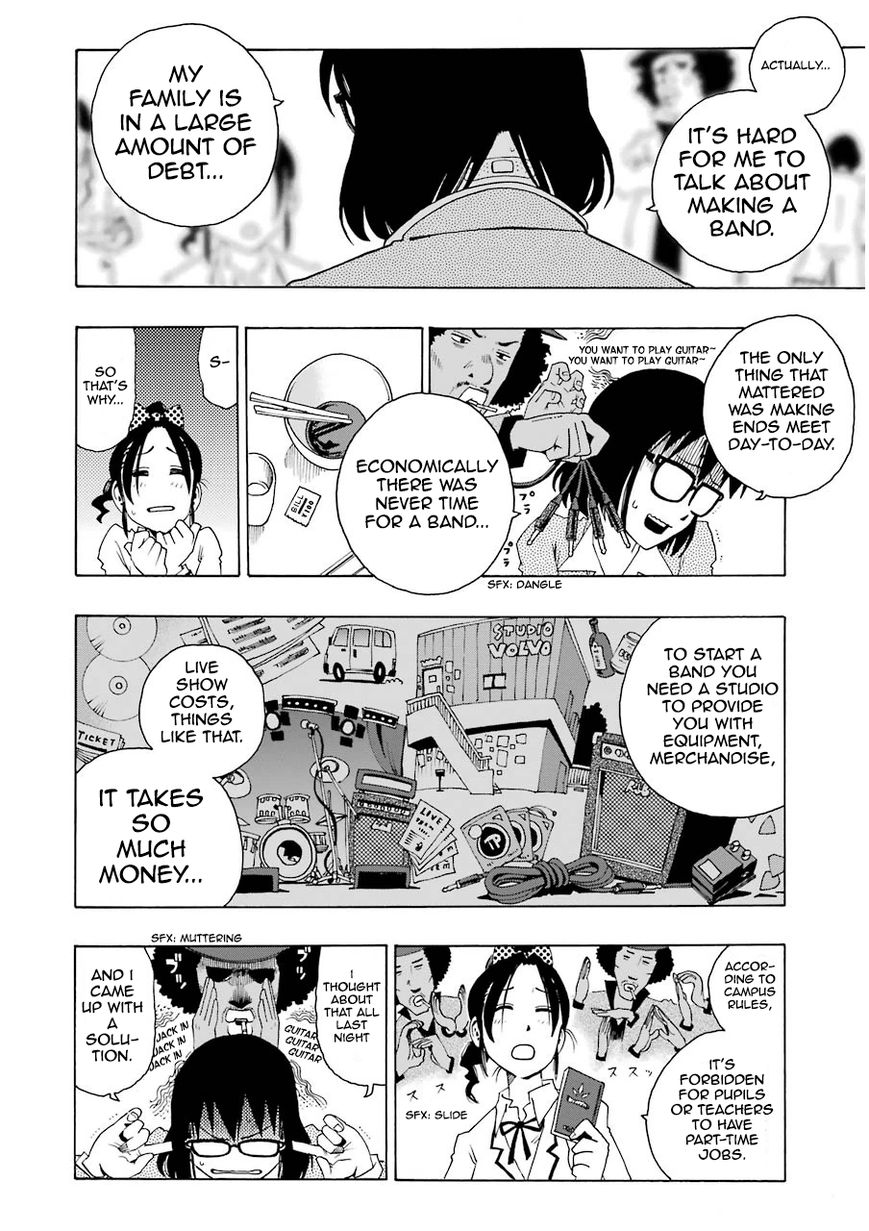 Shiori Experience - Jimi na Watashi to Hen na Oji-san chapter 4 page 6