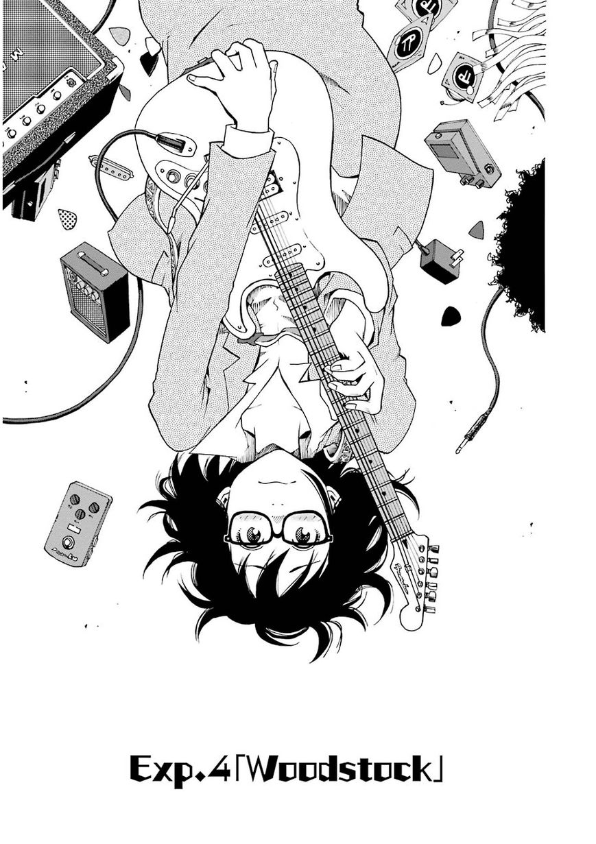 Shiori Experience - Jimi na Watashi to Hen na Oji-san chapter 4 page 9