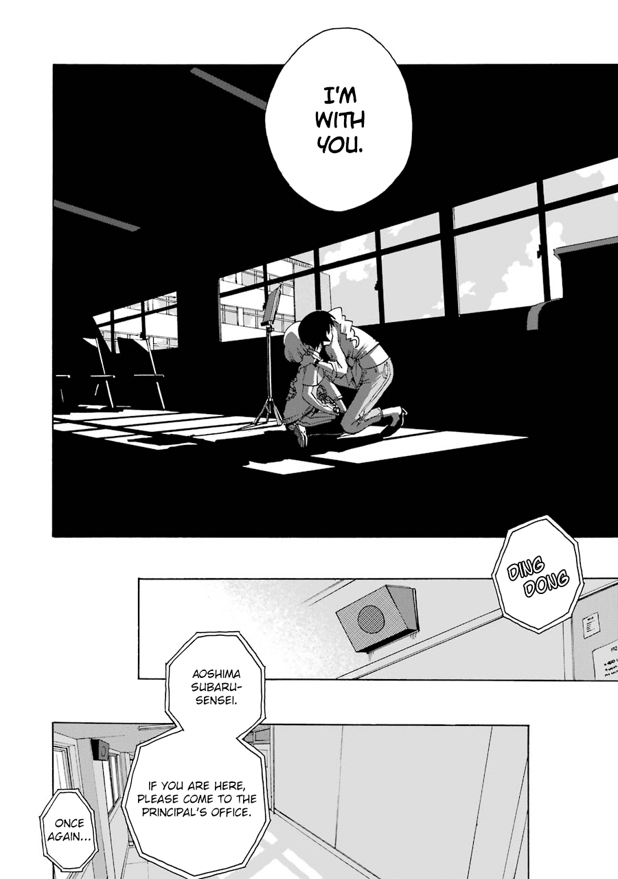 Shiori Experience - Jimi na Watashi to Hen na Oji-san chapter 43 page 41