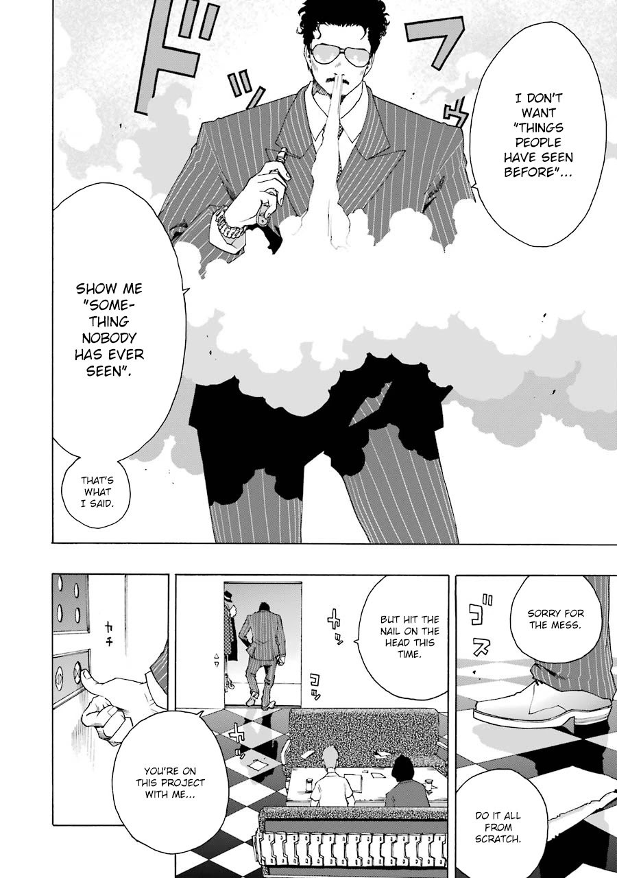 Shiori Experience - Jimi na Watashi to Hen na Oji-san chapter 47 page 13