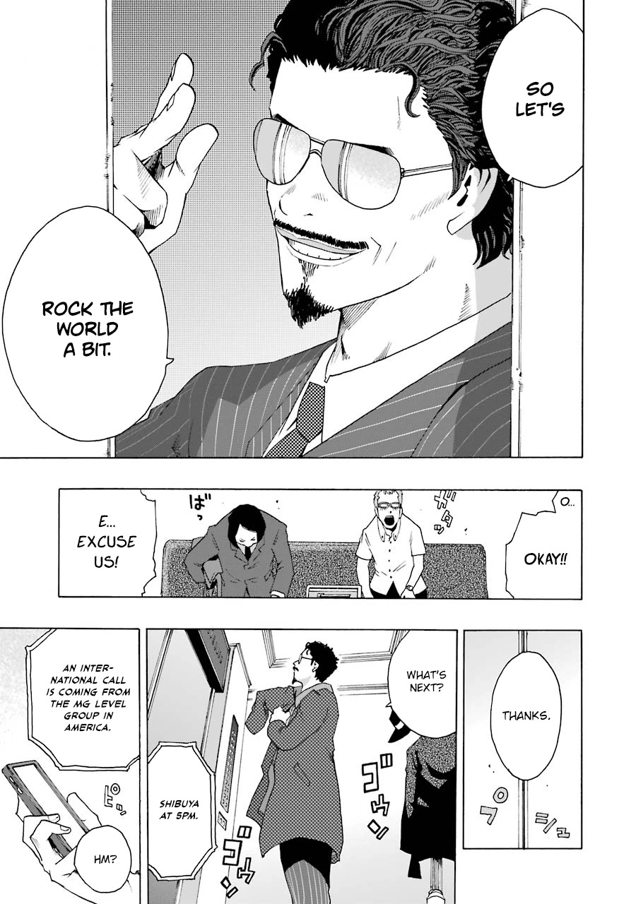 Shiori Experience - Jimi na Watashi to Hen na Oji-san chapter 47 page 14