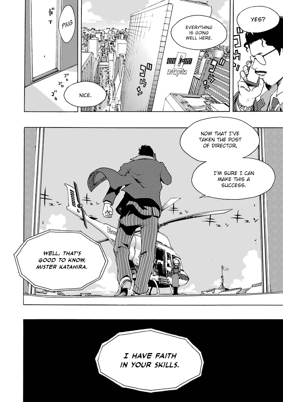 Shiori Experience - Jimi na Watashi to Hen na Oji-san chapter 47 page 15