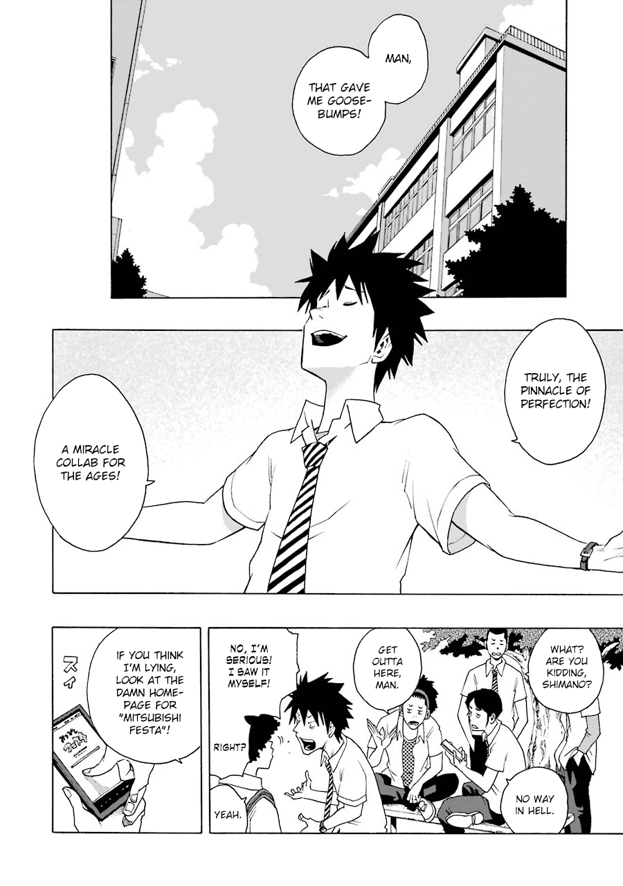 Shiori Experience - Jimi na Watashi to Hen na Oji-san chapter 47 page 17