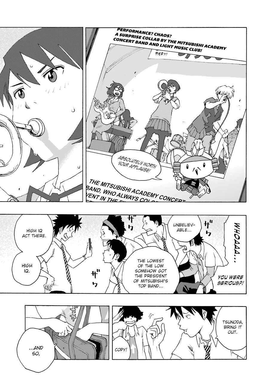 Shiori Experience - Jimi na Watashi to Hen na Oji-san chapter 47 page 18