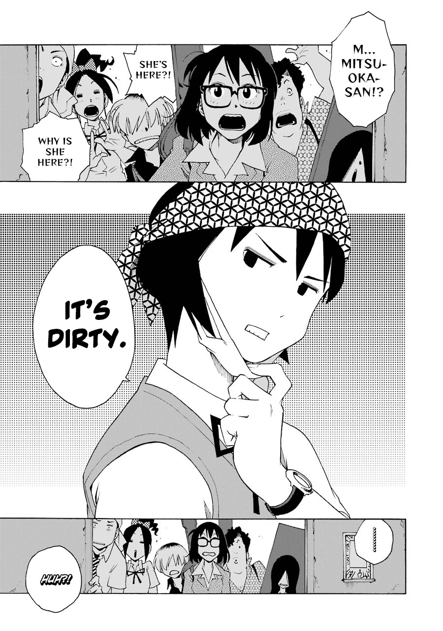 Shiori Experience - Jimi na Watashi to Hen na Oji-san chapter 47 page 26