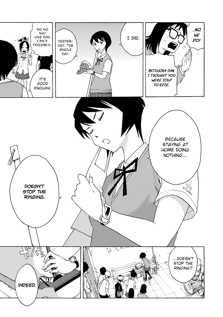 Shiori Experience - Jimi na Watashi to Hen na Oji-san chapter 47 page 28