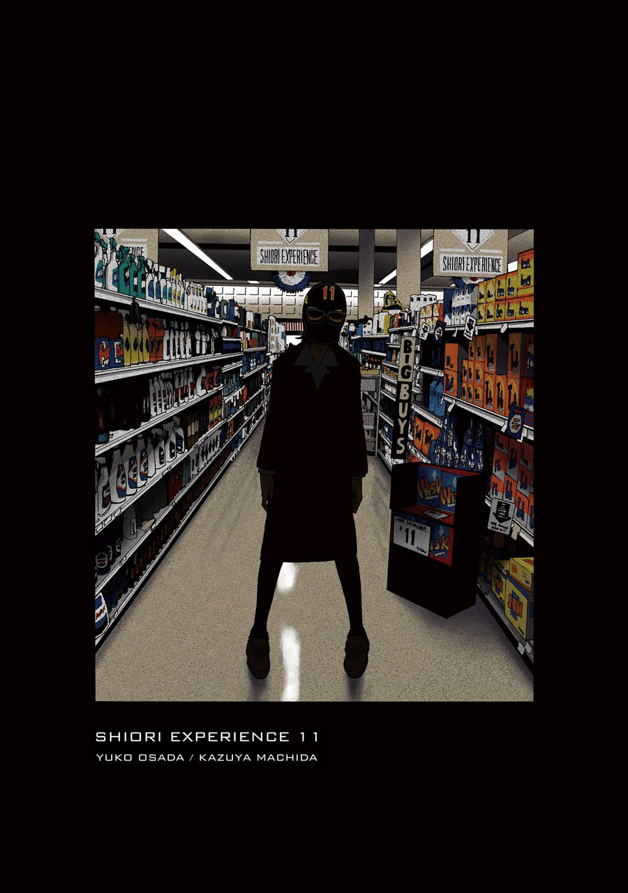 Shiori Experience - Jimi na Watashi to Hen na Oji-san chapter 47 page 3