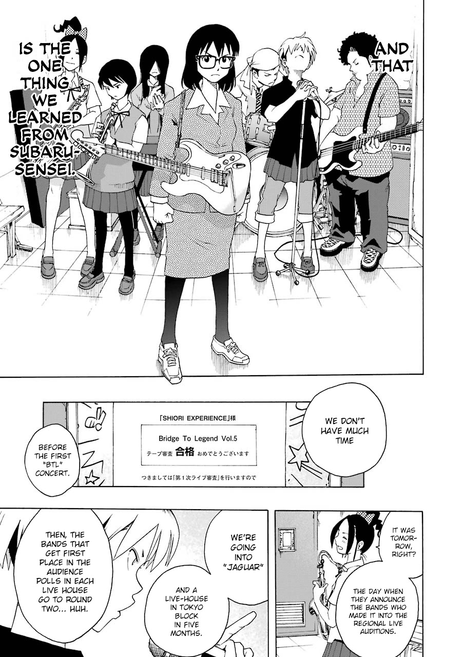 Shiori Experience - Jimi na Watashi to Hen na Oji-san chapter 47 page 32