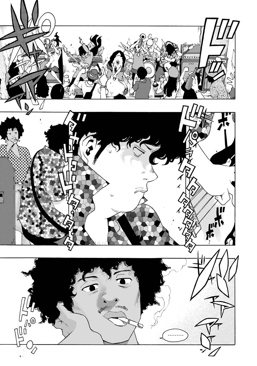 Shiori Experience - Jimi na Watashi to Hen na Oji-san chapter 47 page 39