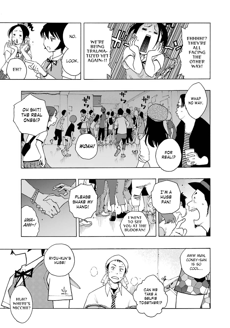 Shiori Experience - Jimi na Watashi to Hen na Oji-san chapter 47 page 41