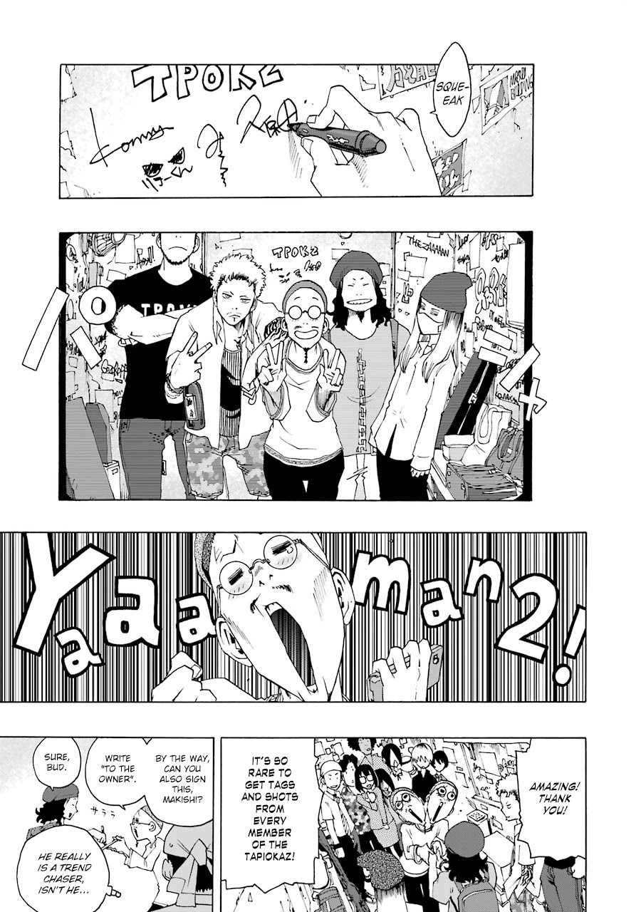 Shiori Experience - Jimi na Watashi to Hen na Oji-san chapter 47 page 43