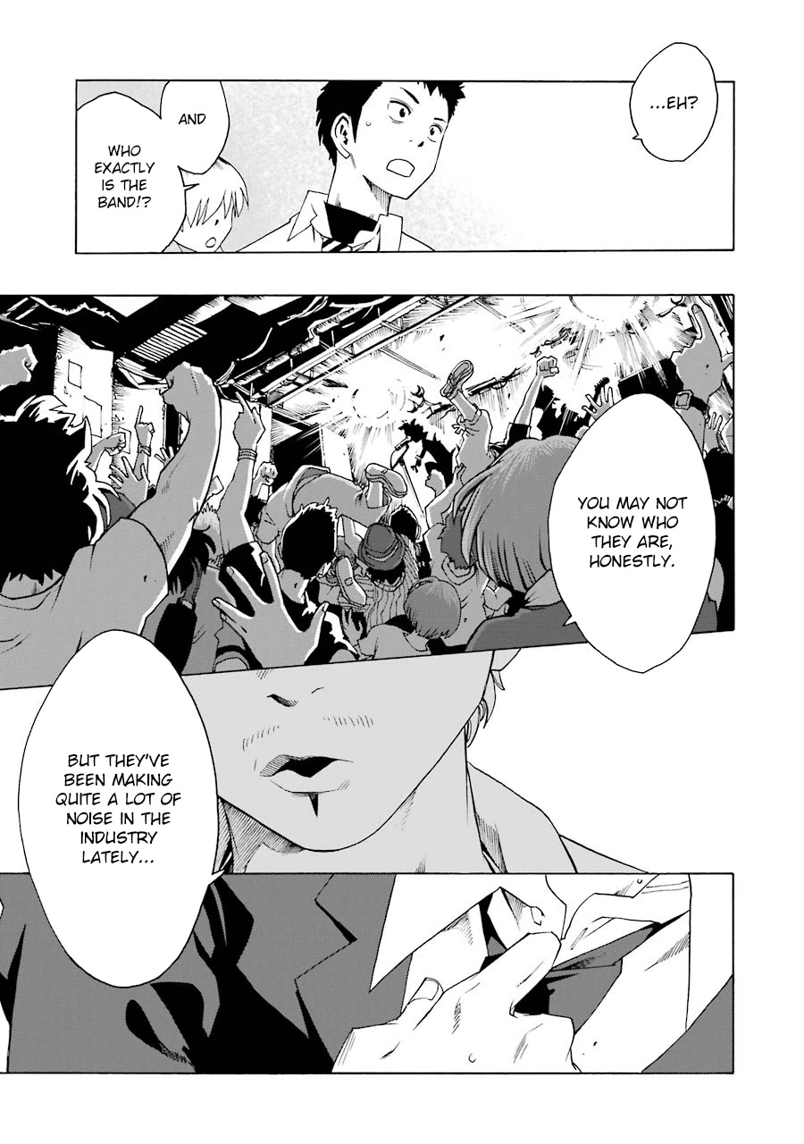 Shiori Experience - Jimi na Watashi to Hen na Oji-san chapter 47 page 49