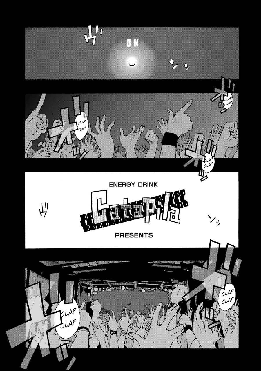 Shiori Experience - Jimi na Watashi to Hen na Oji-san chapter 47 page 5