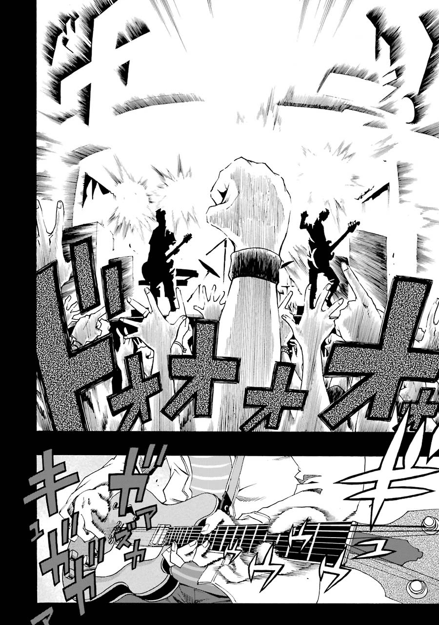 Shiori Experience - Jimi na Watashi to Hen na Oji-san chapter 47 page 6