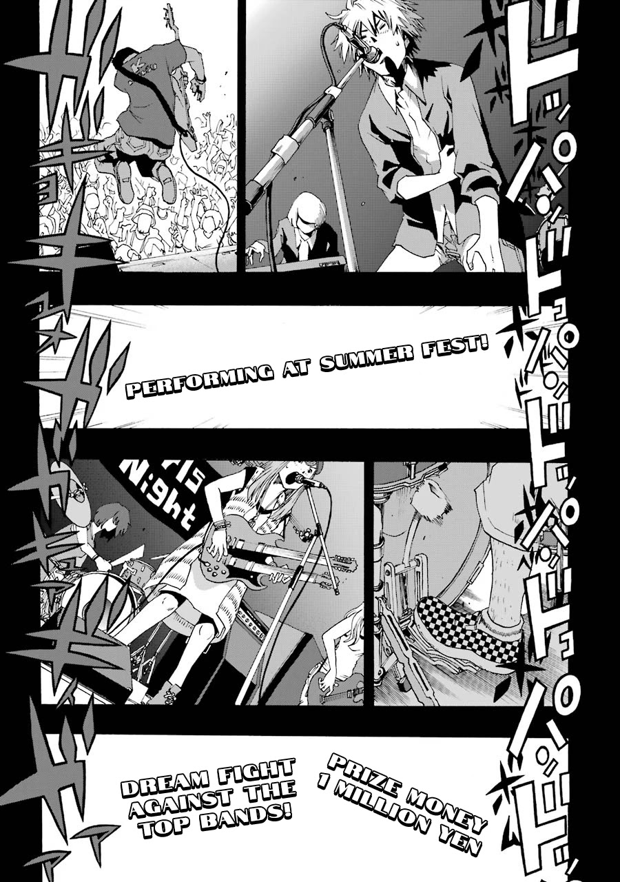 Shiori Experience - Jimi na Watashi to Hen na Oji-san chapter 47 page 7