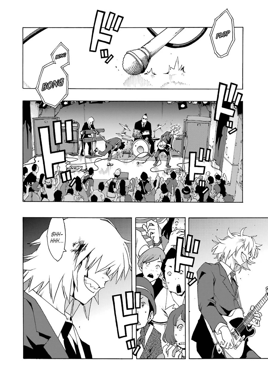 Shiori Experience - Jimi na Watashi to Hen na Oji-san chapter 48 page 15