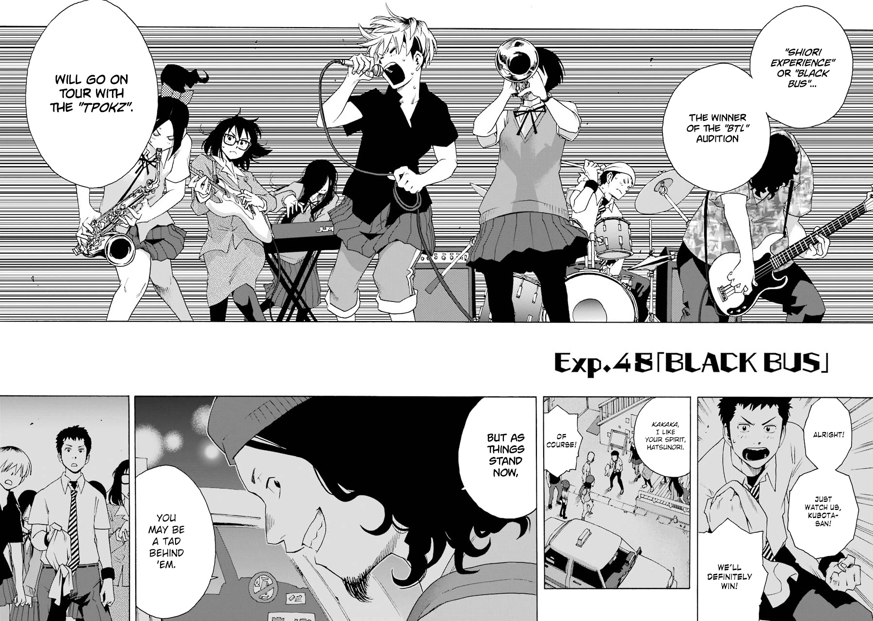 Shiori Experience - Jimi na Watashi to Hen na Oji-san chapter 48 page 2