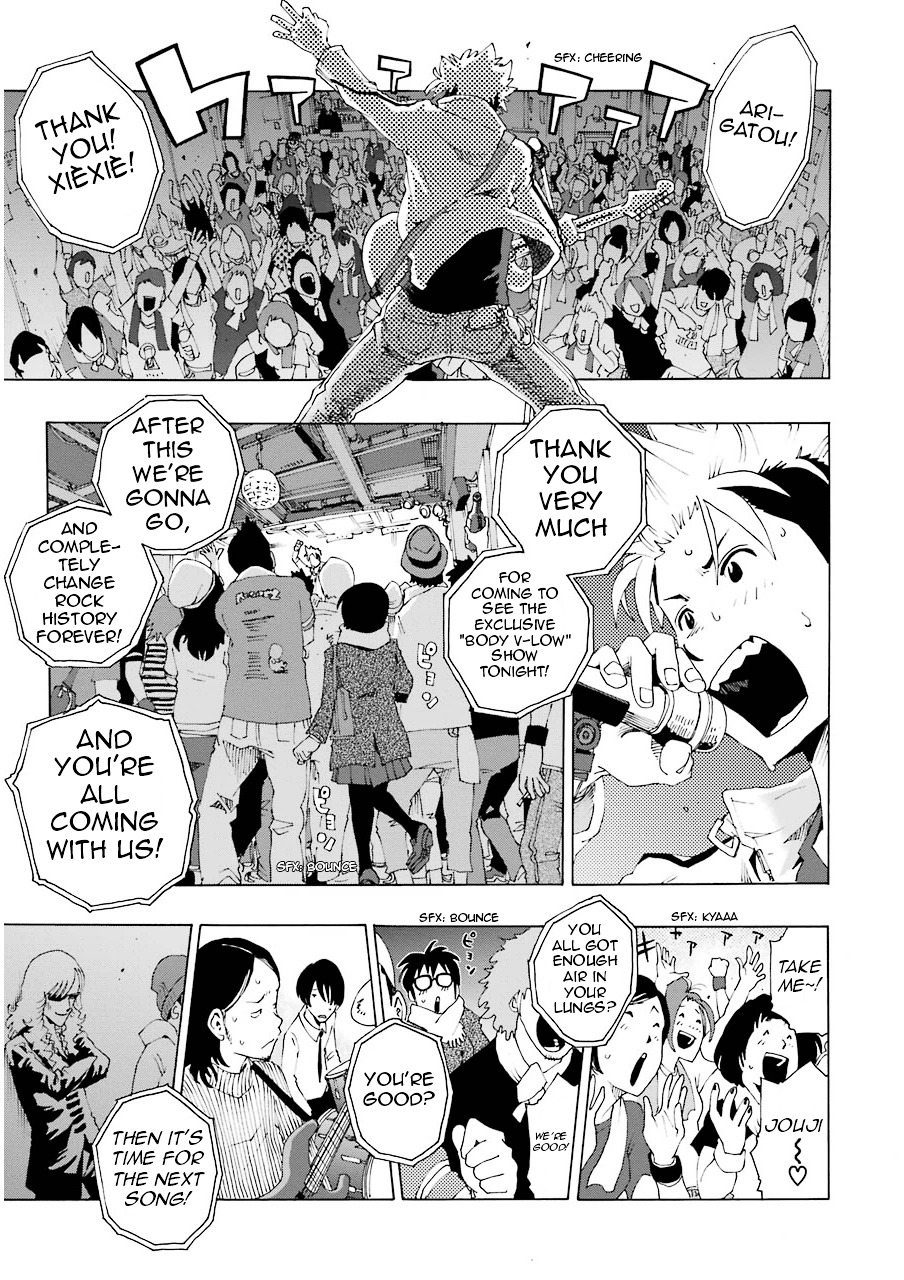 Shiori Experience - Jimi na Watashi to Hen na Oji-san chapter 5 page 30