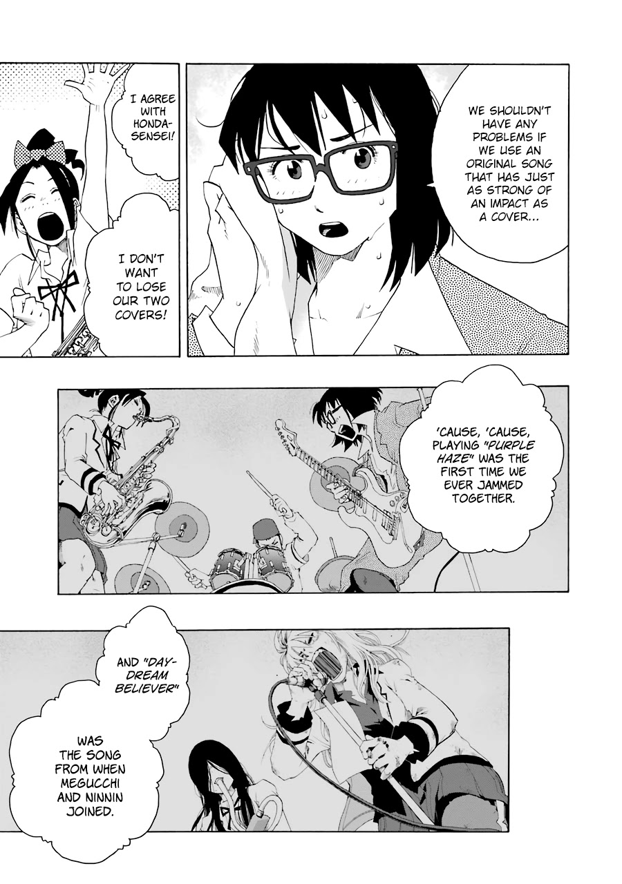 Shiori Experience - Jimi na Watashi to Hen na Oji-san chapter 50 page 13