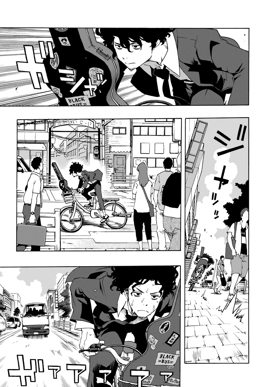 Shiori Experience - Jimi na Watashi to Hen na Oji-san chapter 52 page 11