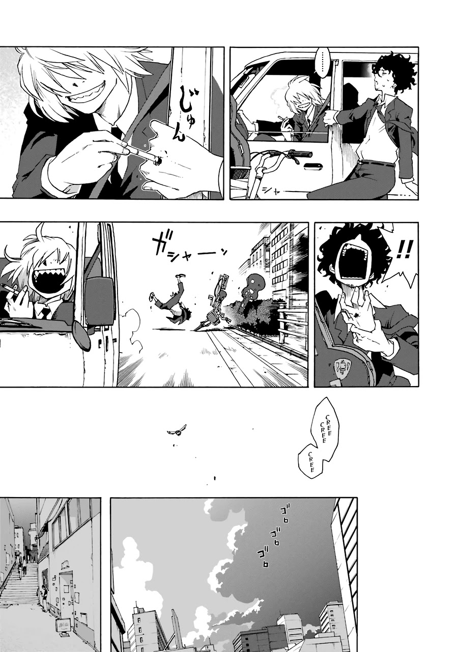 Shiori Experience - Jimi na Watashi to Hen na Oji-san chapter 52 page 13