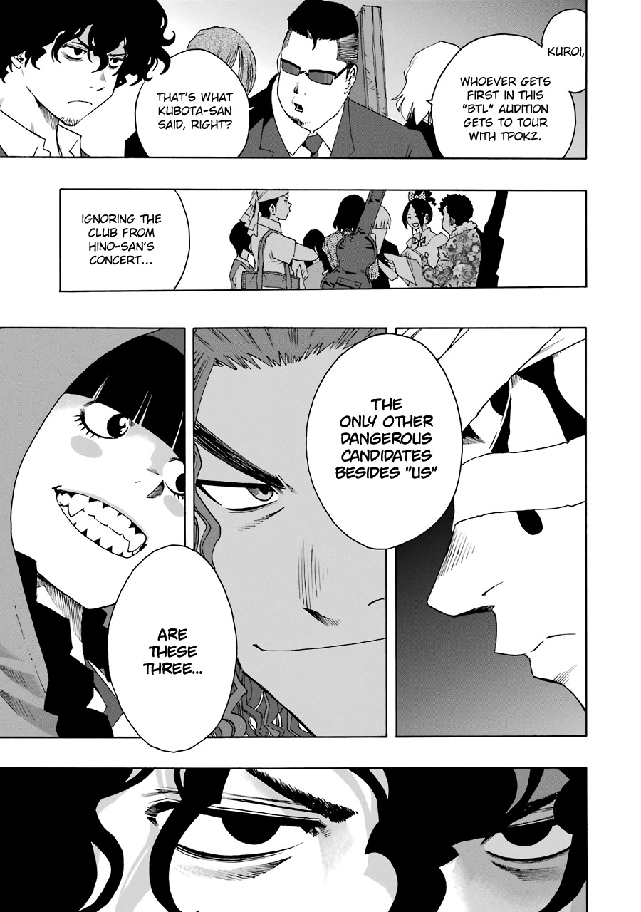 Shiori Experience - Jimi na Watashi to Hen na Oji-san chapter 52 page 23