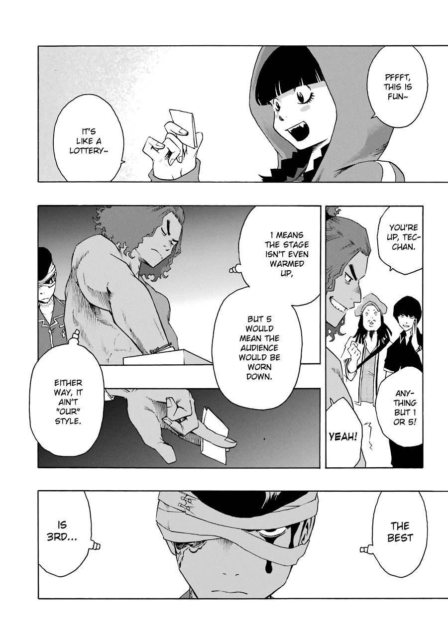 Shiori Experience - Jimi na Watashi to Hen na Oji-san chapter 52 page 27