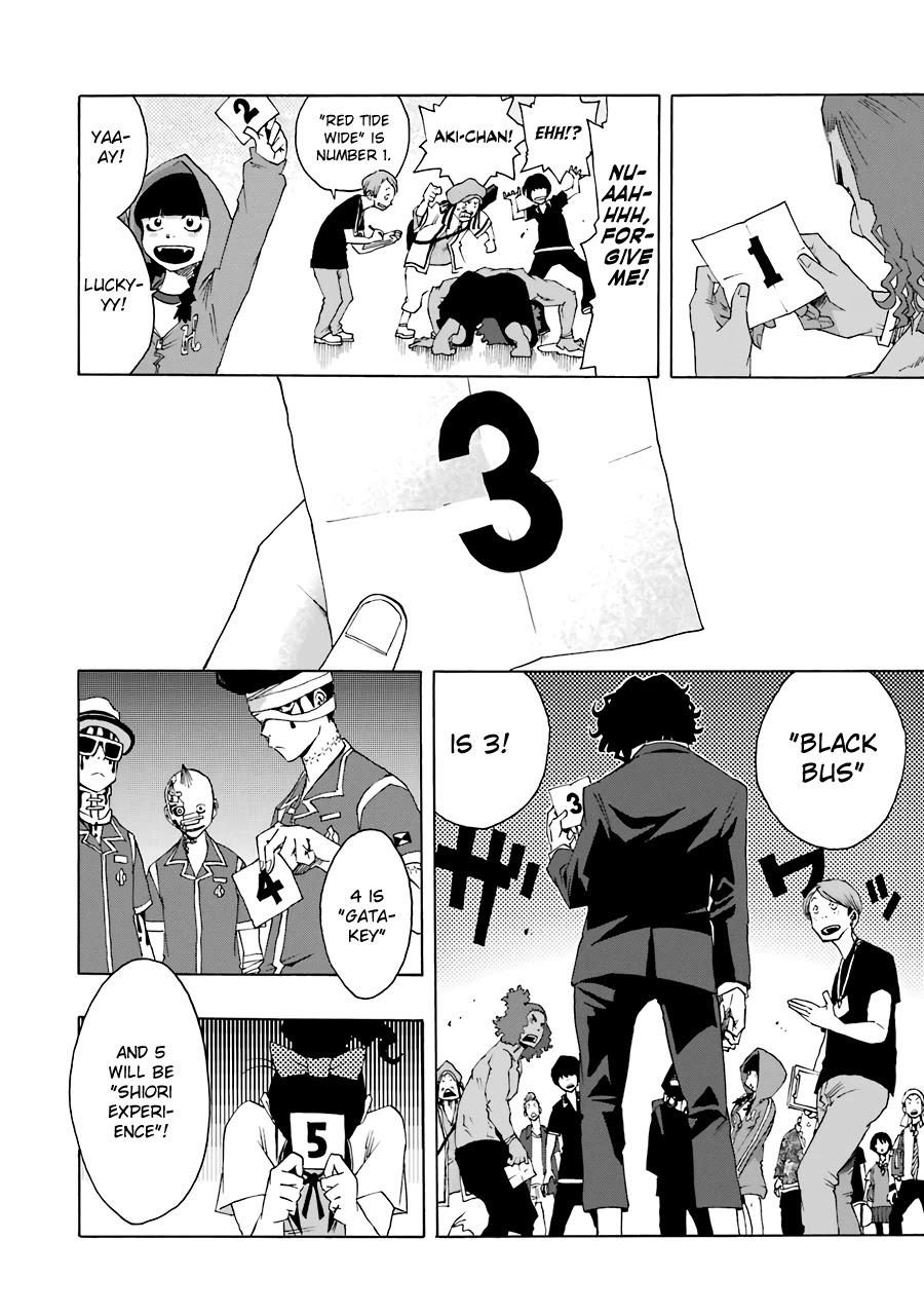 Shiori Experience - Jimi na Watashi to Hen na Oji-san chapter 52 page 29