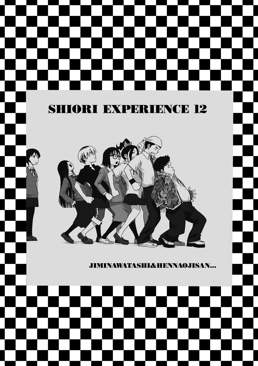 Shiori Experience - Jimi na Watashi to Hen na Oji-san chapter 52 page 3