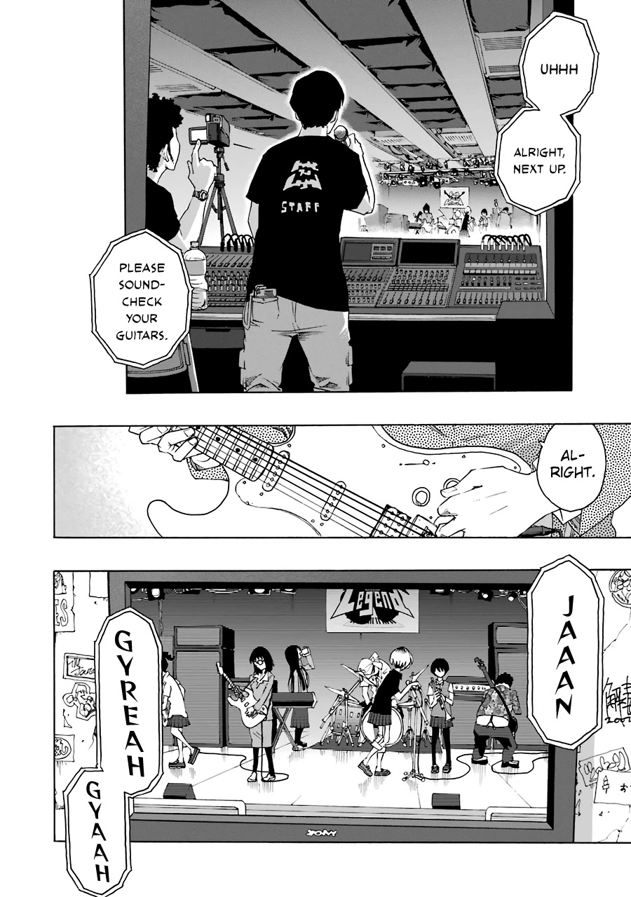 Shiori Experience - Jimi na Watashi to Hen na Oji-san chapter 52 page 31