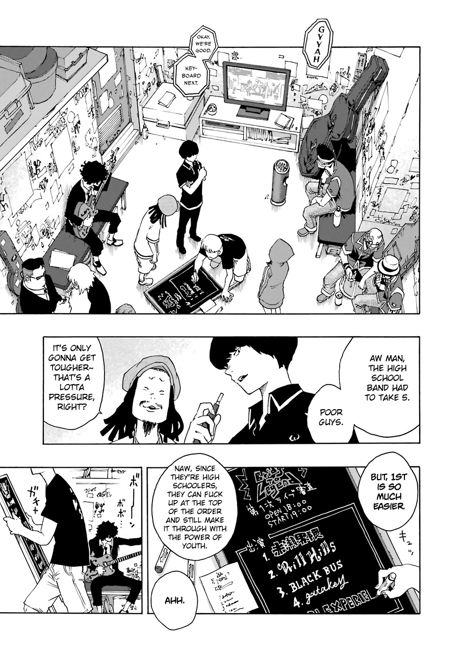 Shiori Experience - Jimi na Watashi to Hen na Oji-san chapter 52 page 32