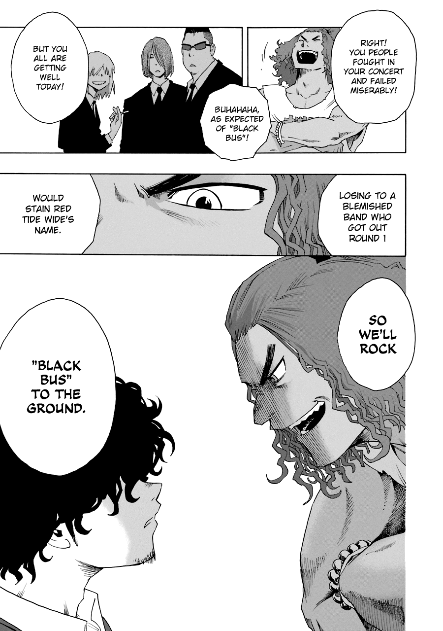 Shiori Experience - Jimi na Watashi to Hen na Oji-san chapter 52 page 34