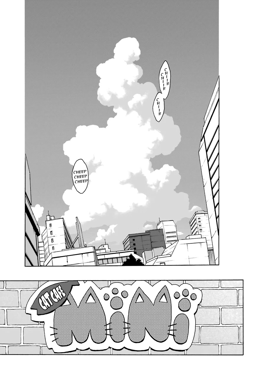 Shiori Experience - Jimi na Watashi to Hen na Oji-san chapter 52 page 5