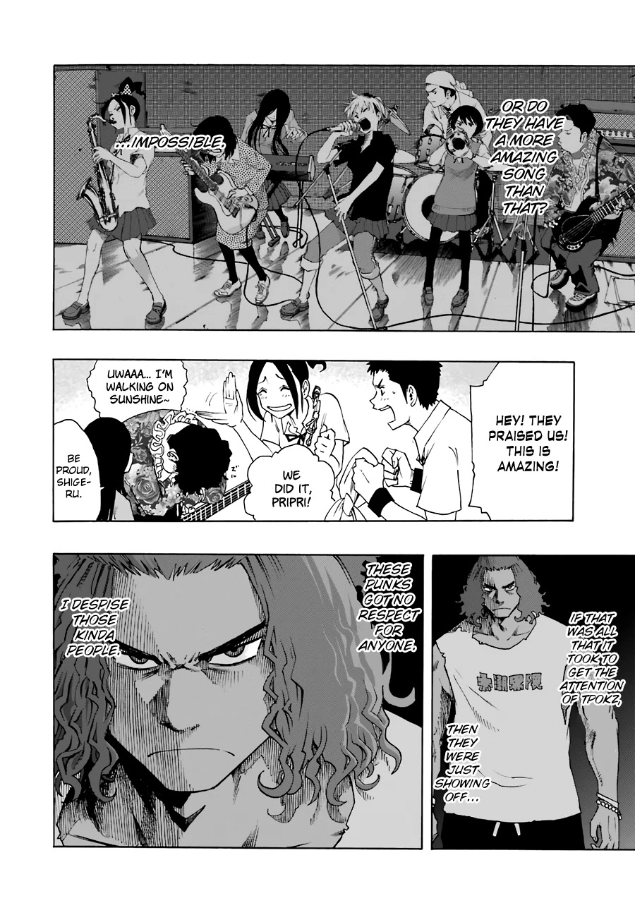 Shiori Experience - Jimi na Watashi to Hen na Oji-san chapter 53 page 17