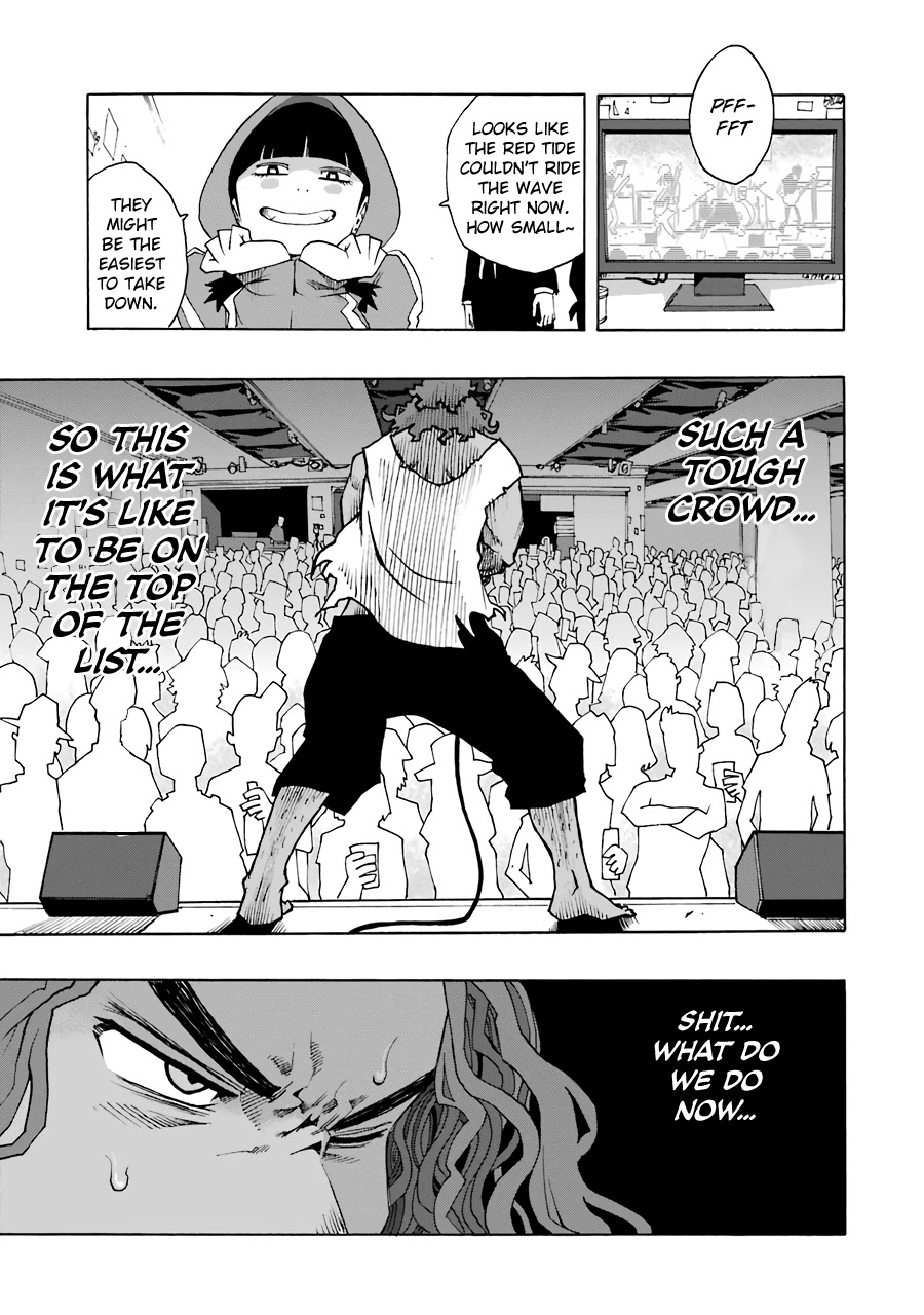 Shiori Experience - Jimi na Watashi to Hen na Oji-san chapter 53 page 32