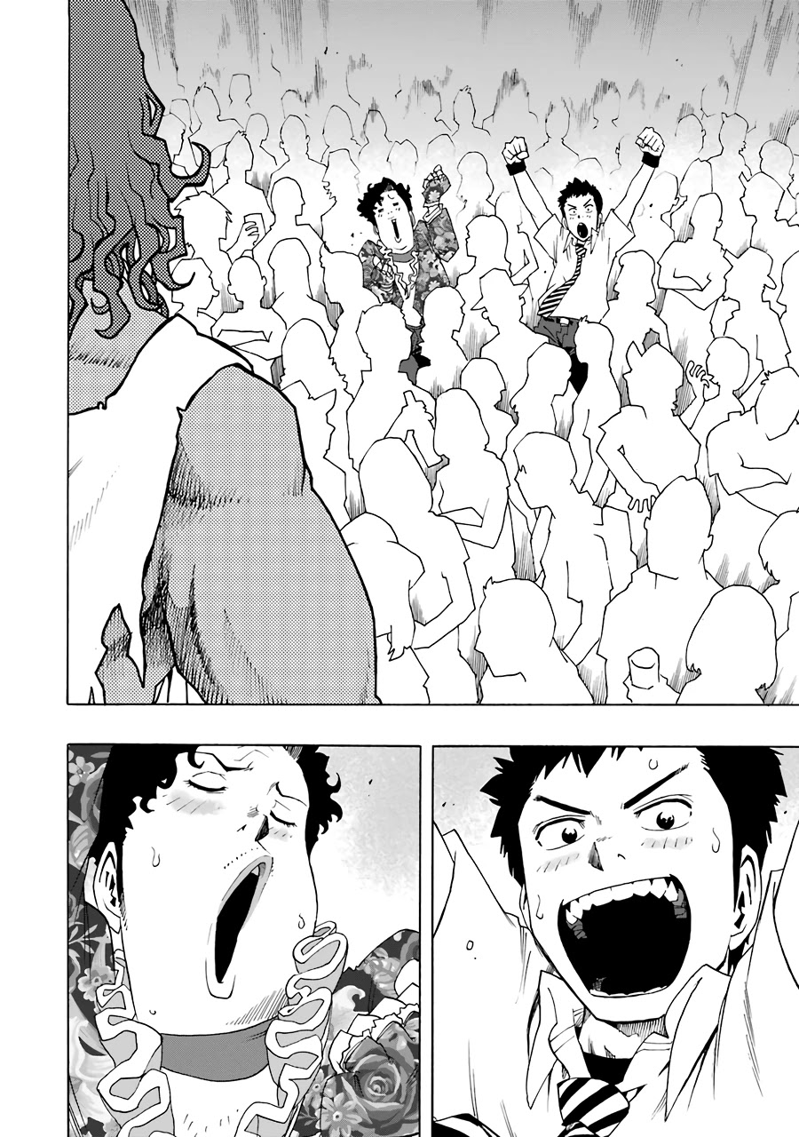 Shiori Experience - Jimi na Watashi to Hen na Oji-san chapter 53 page 33