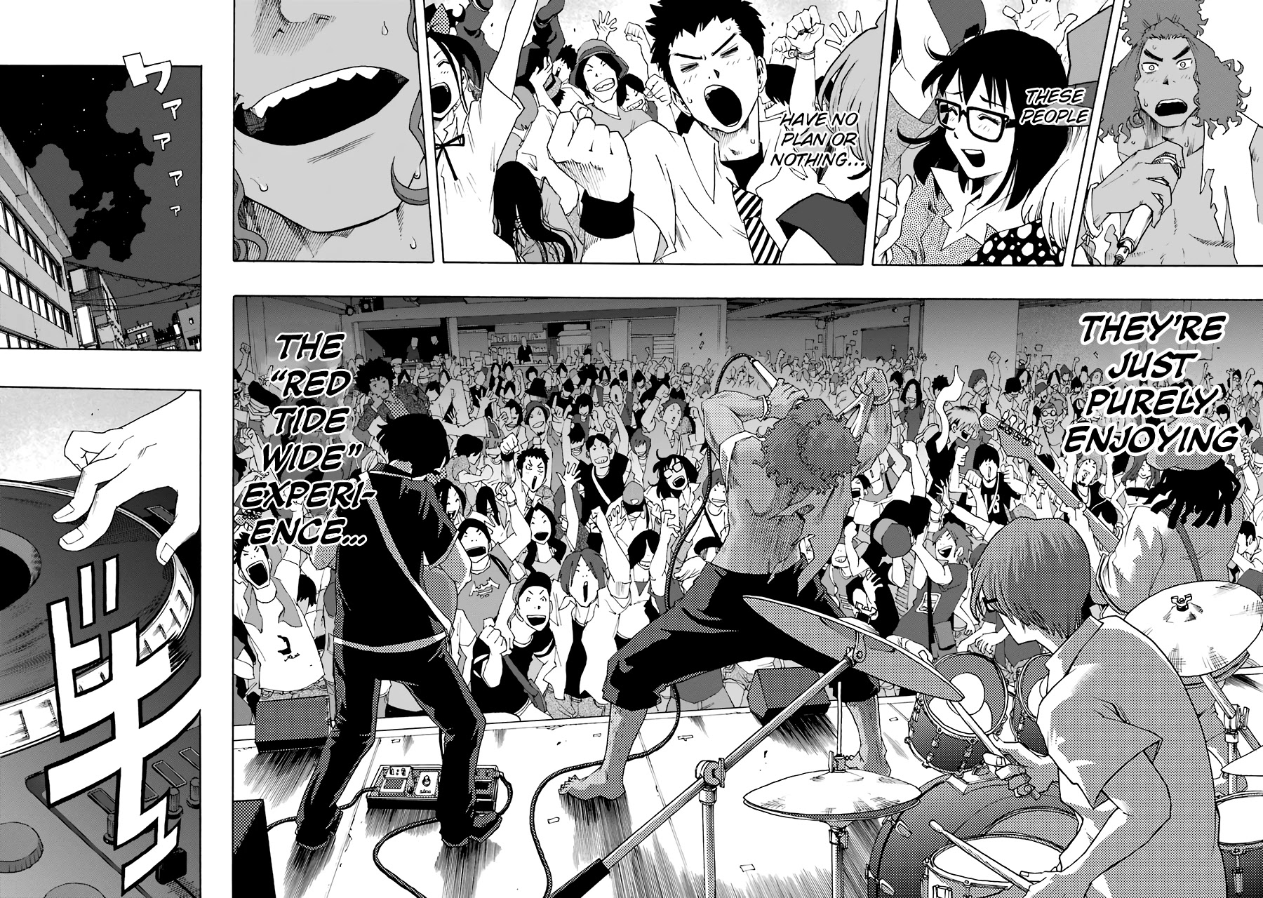 Shiori Experience - Jimi na Watashi to Hen na Oji-san chapter 53 page 37