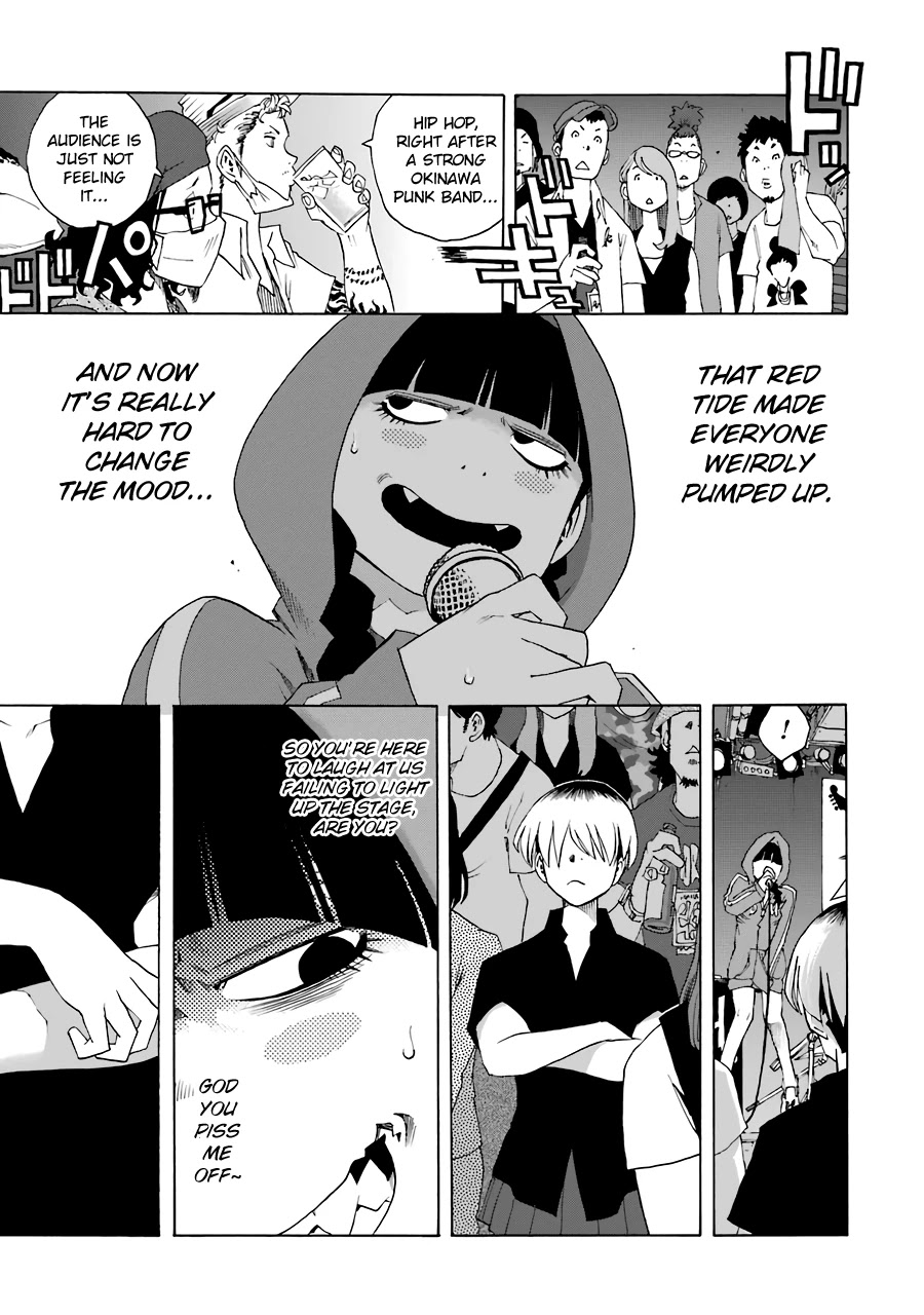 Shiori Experience - Jimi na Watashi to Hen na Oji-san chapter 53 page 39